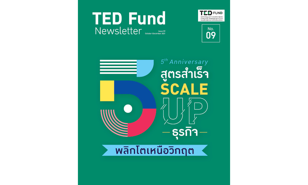 TED Fund Newsletter Issue 09