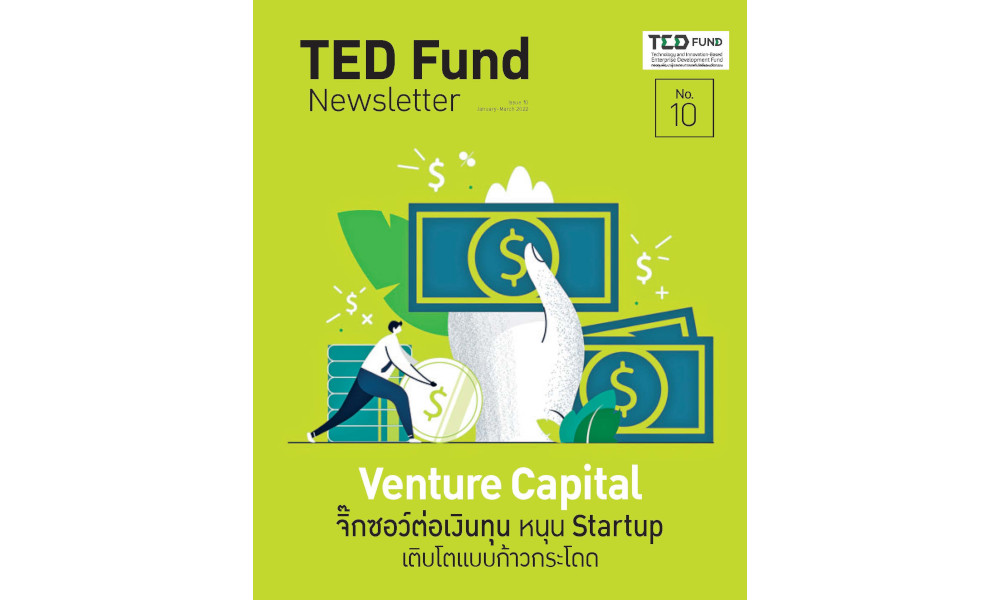 TED Fund Newsletter Issue 10