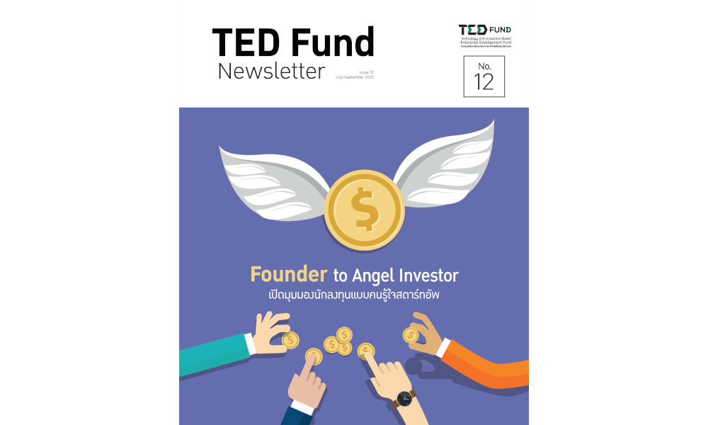 TED Fund Newsletter Issue 12