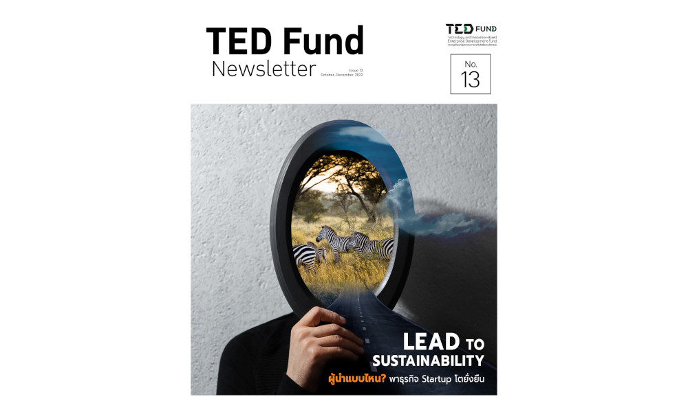 TED Fund Newsletter Issue 13